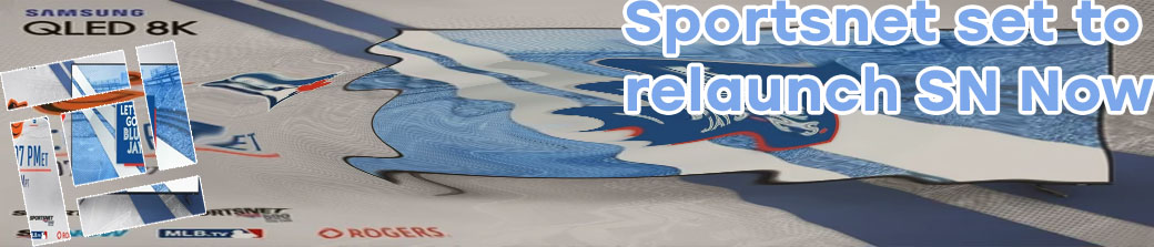 Sportsnet now plus